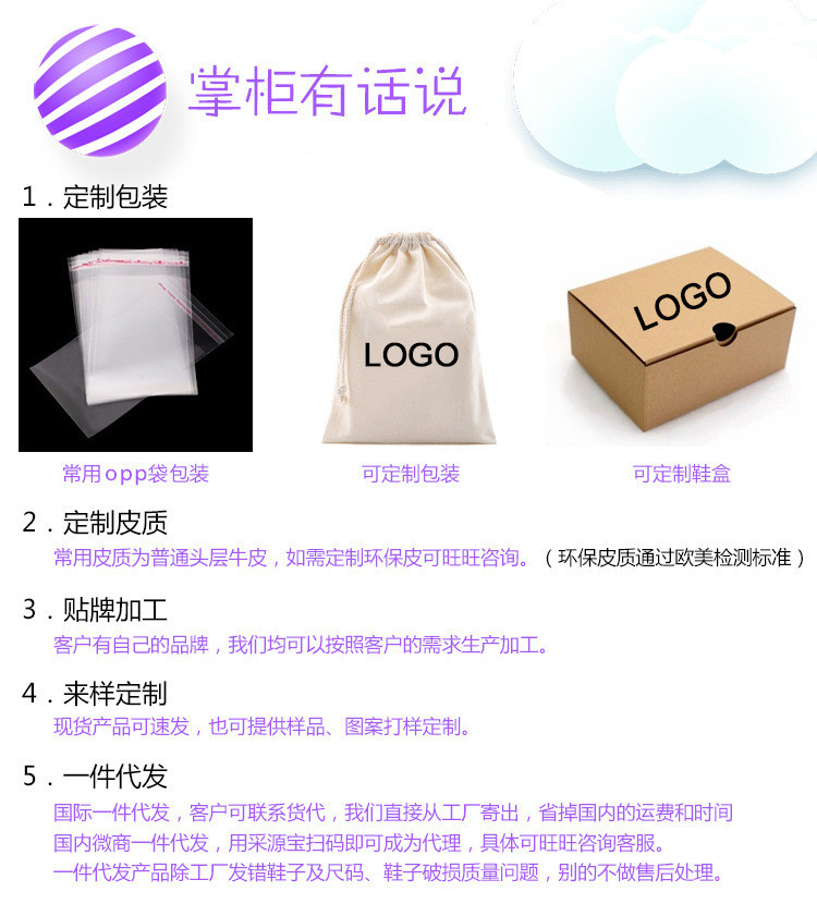 10374469469_838510882_副本