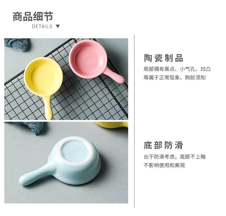 详情_10.jpg