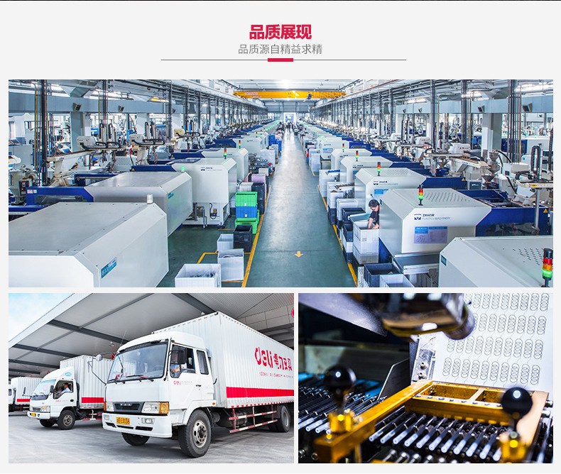 微信截图_20200903113726