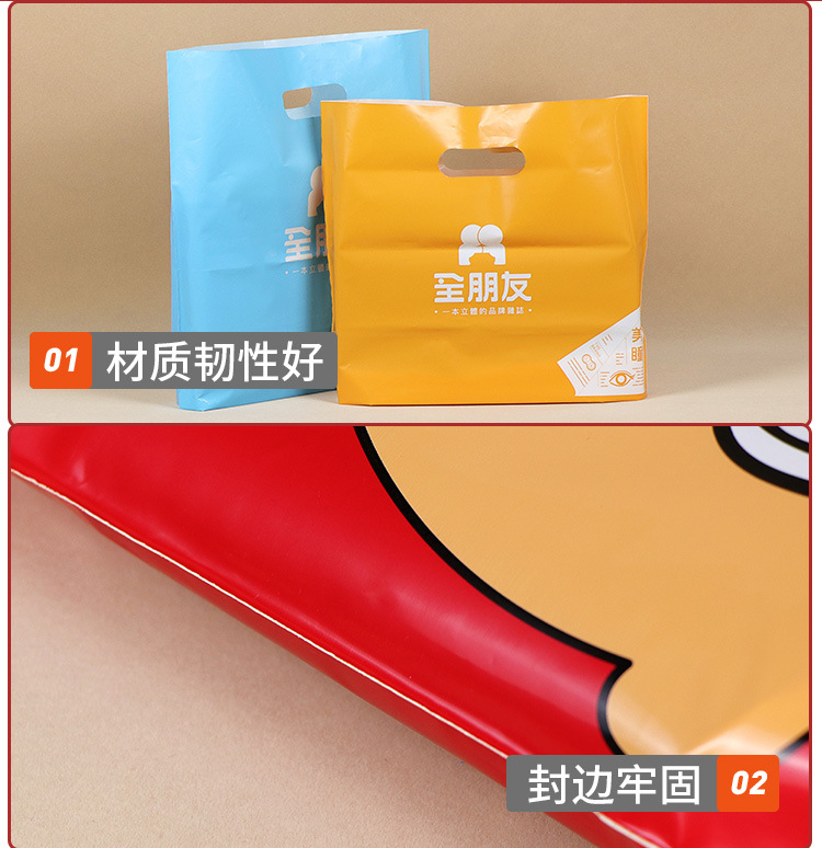 手提袋三色详情_05