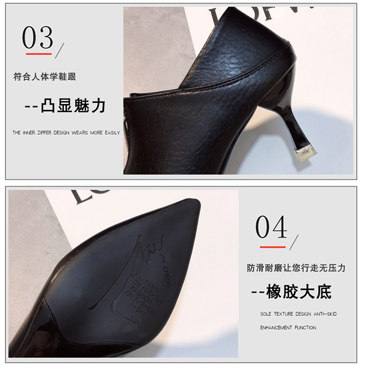 高跟鞋今天细跟两穿单鞋