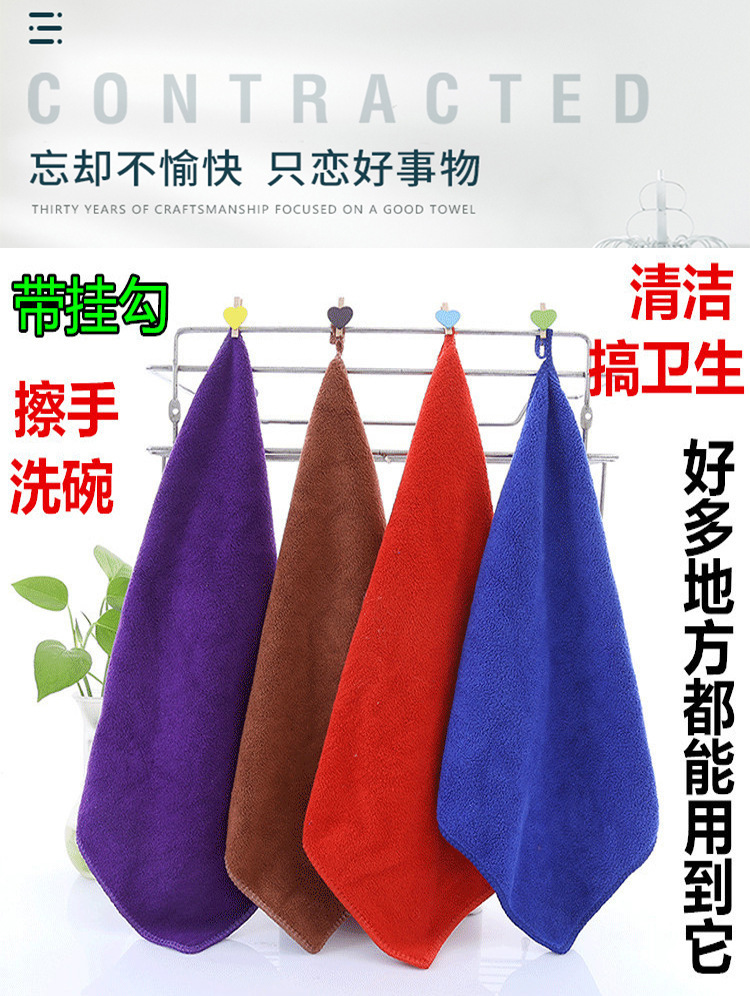 13381172839_932835024