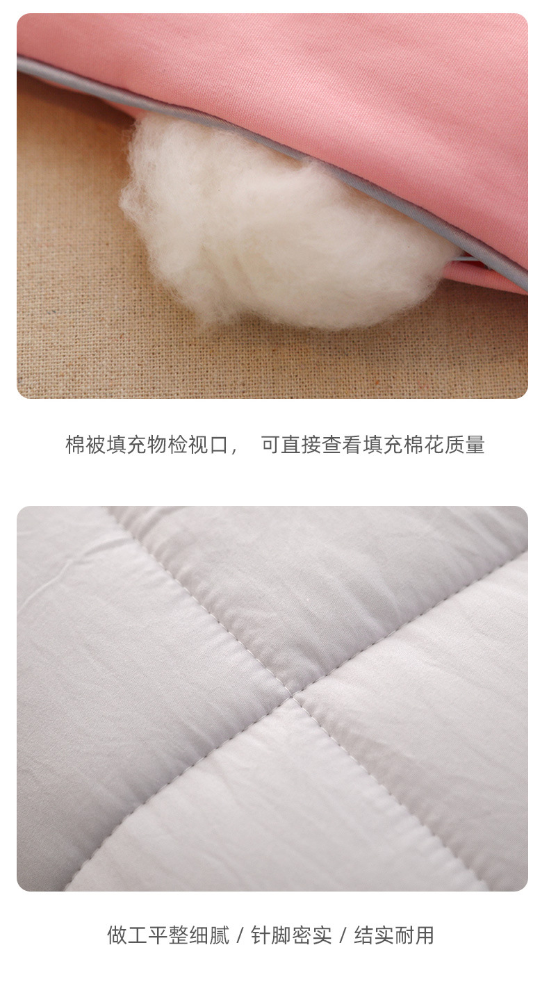 棉花被详情页 (12).jpg