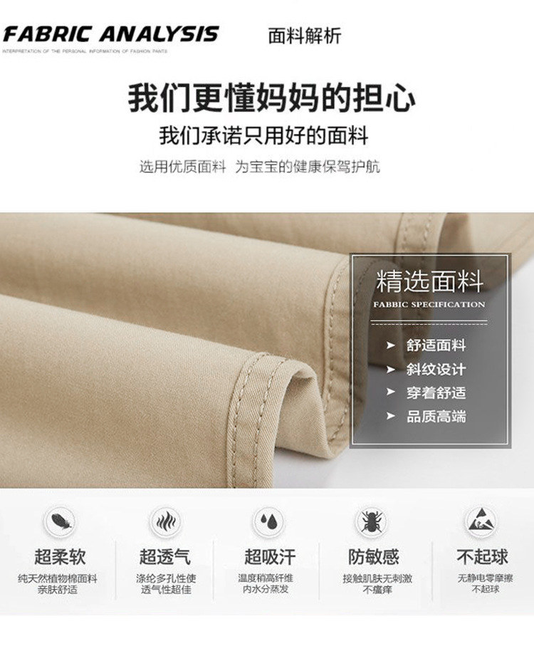 一字兜10号色详情_07.jpg