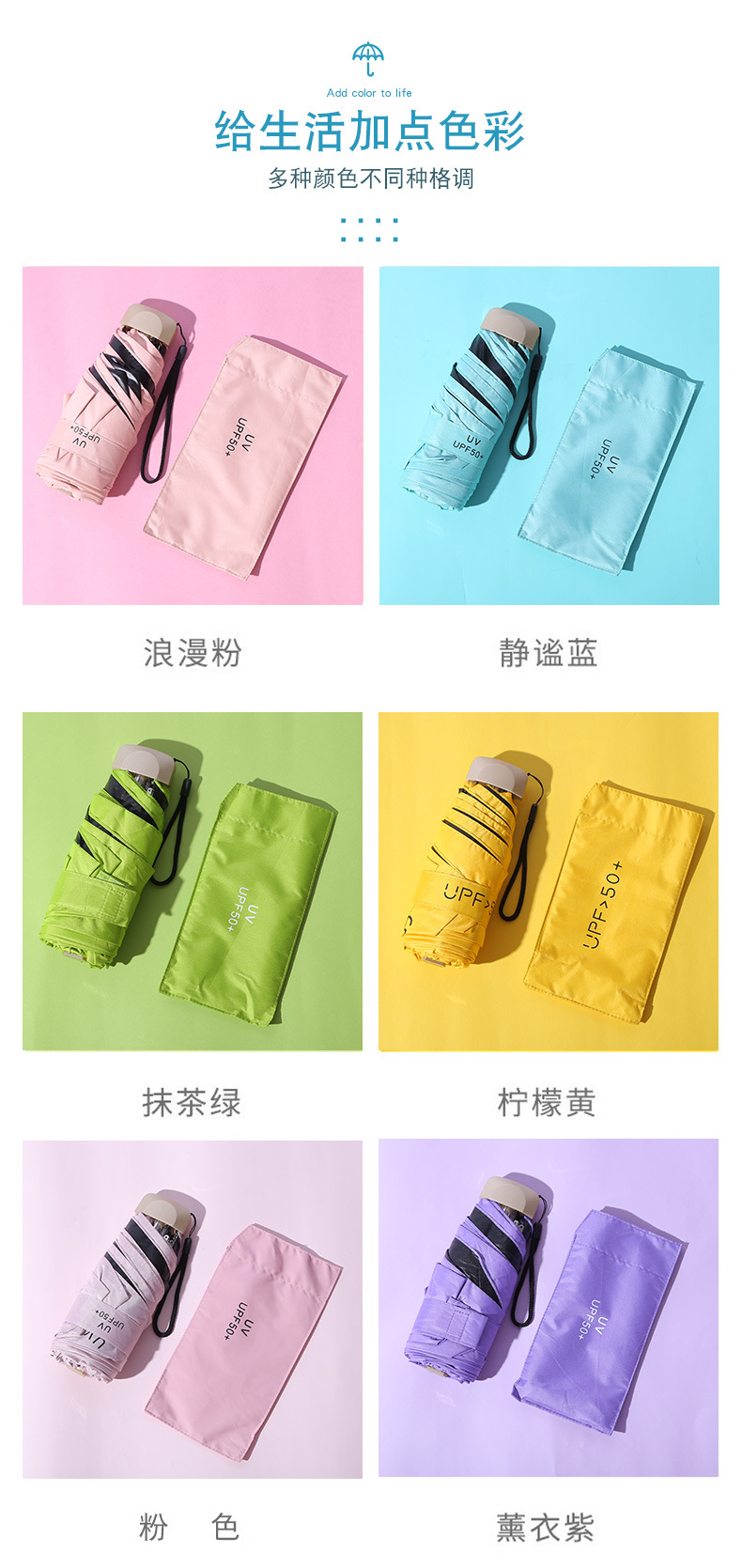 微信图片_202007231431013