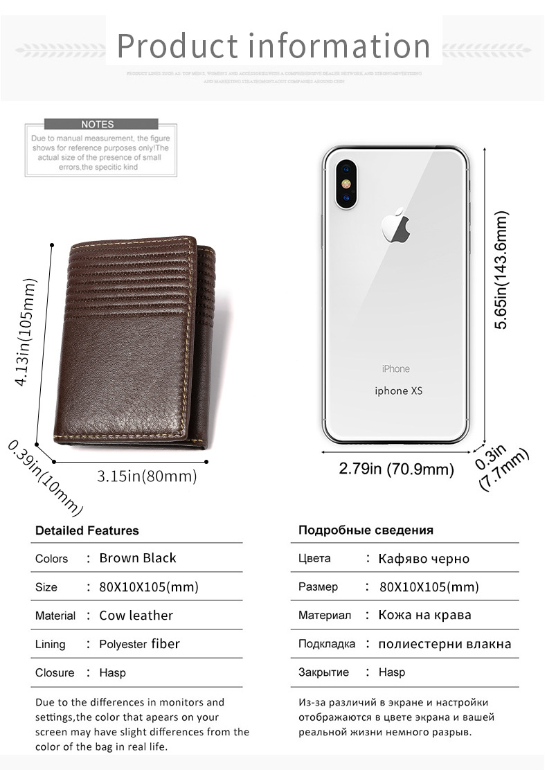 英文版四合一_r10_c1