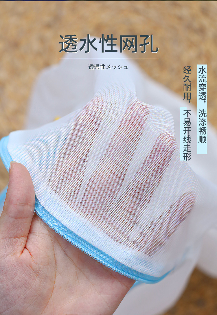 【立体款】详情页_07