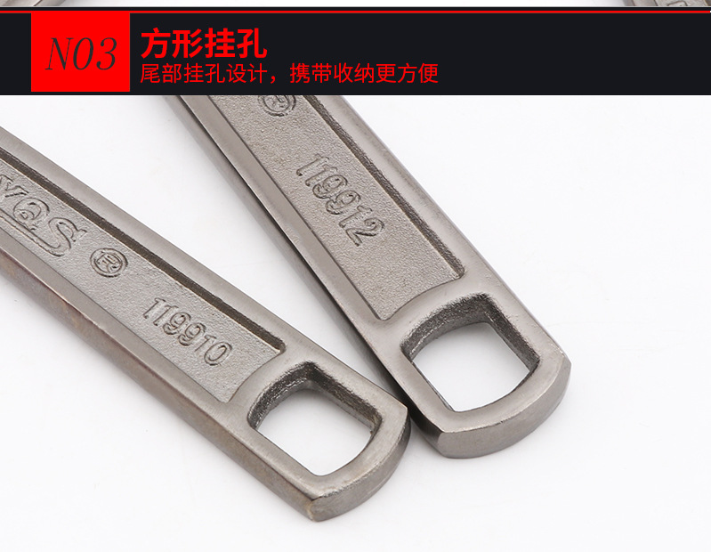 管活两用_06