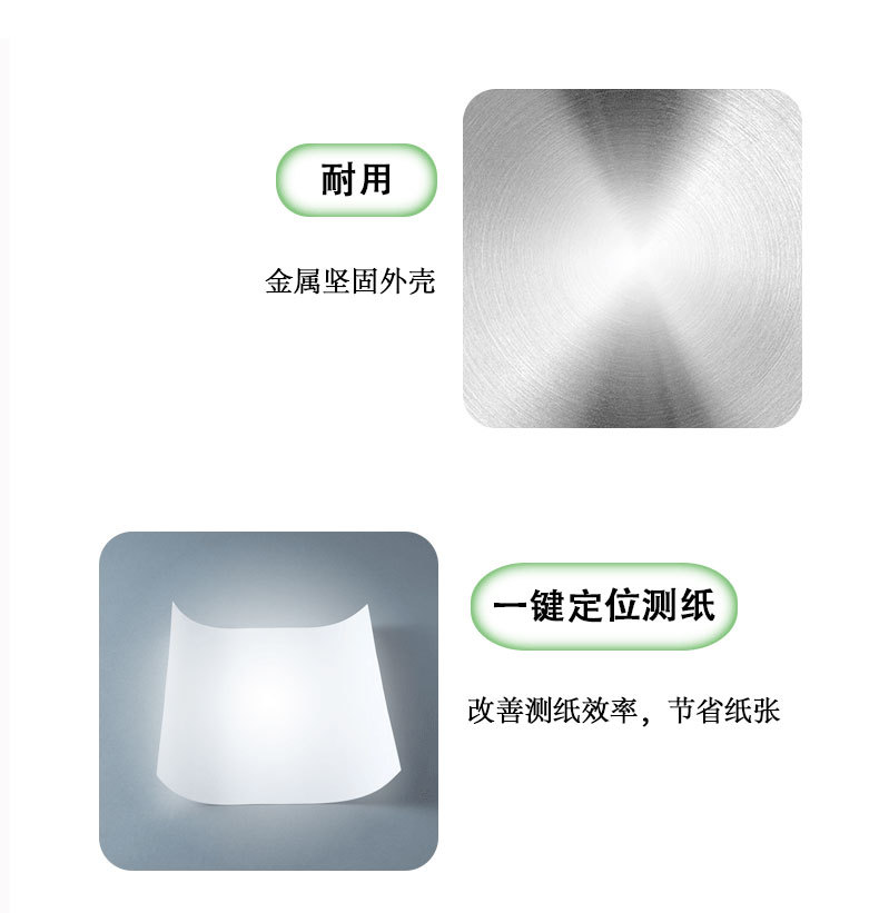 详情页_03.jpg