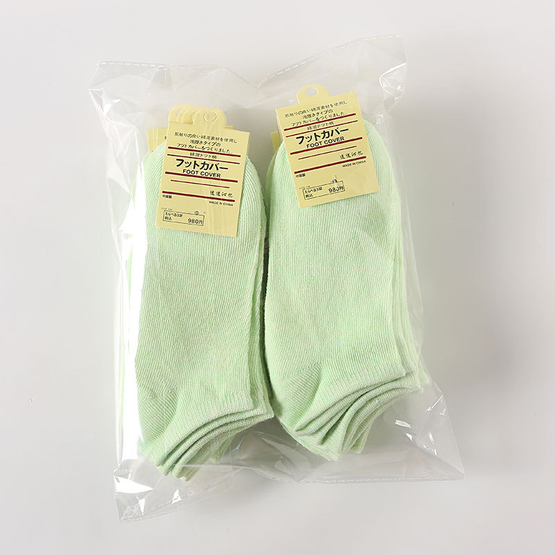 SHS_7202.jpg?x-oss-process=image/format,png