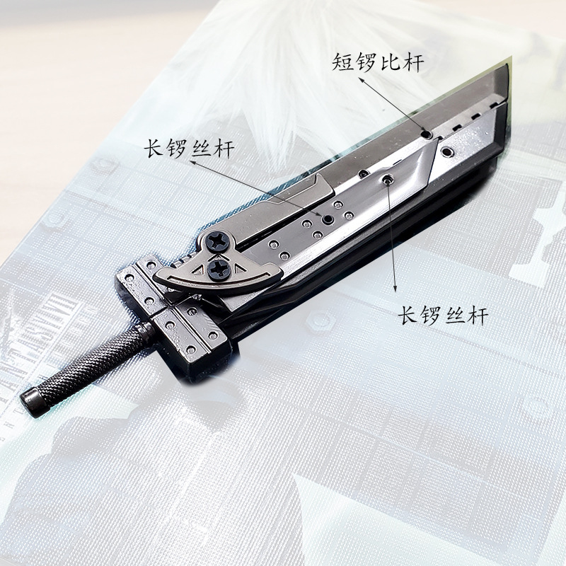 最终组合 (1).jpg