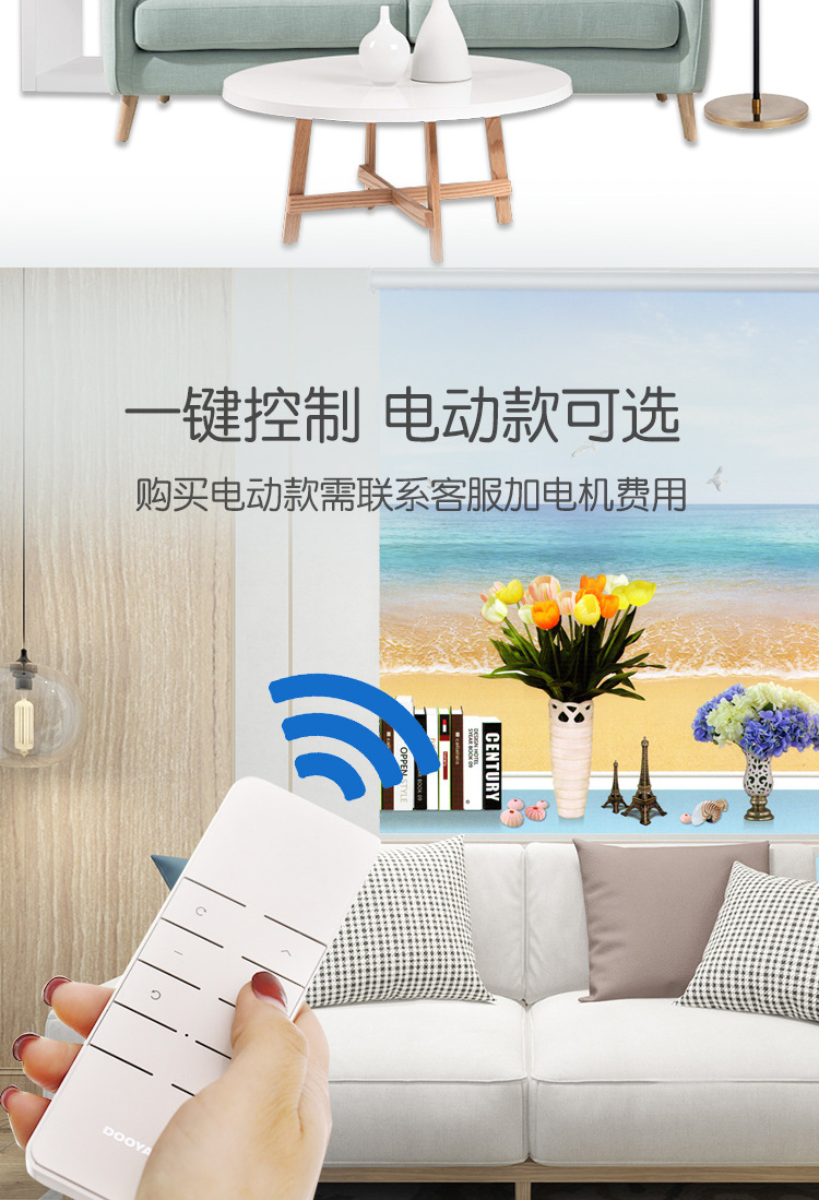 单层印花_03.jpg