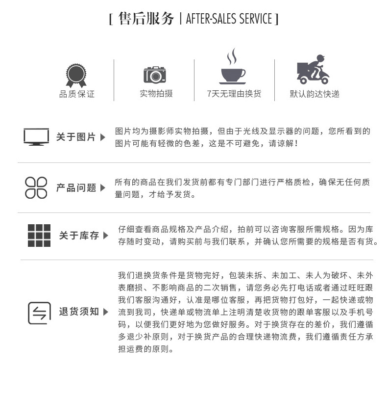 I-_剑力_做好6_31.jpg