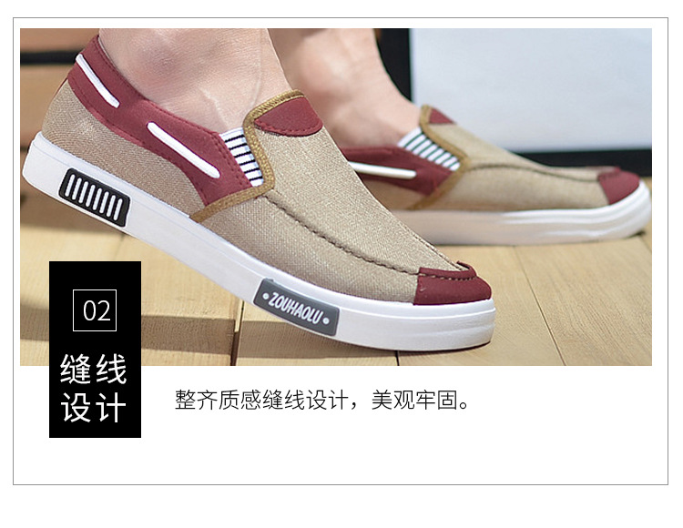 福承做版_06.jpg