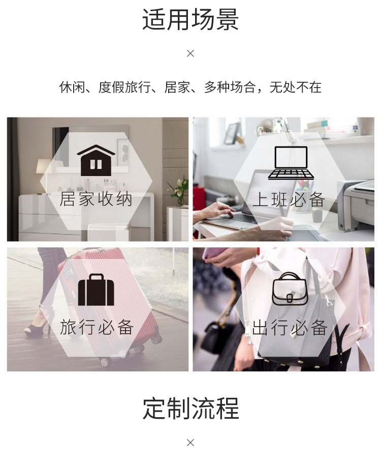 邦盛详情页_06.jpg