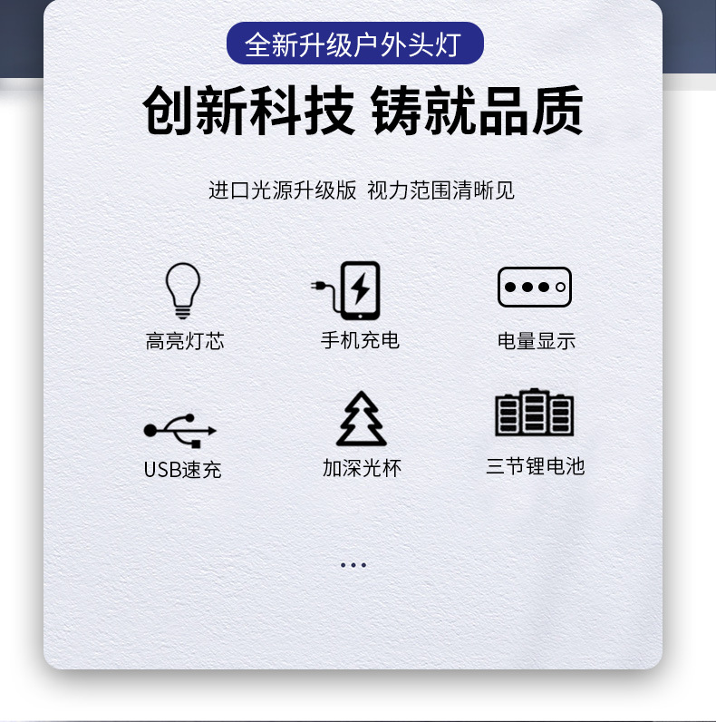 详情_03.jpg