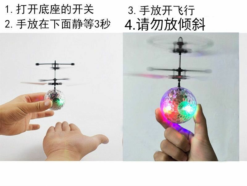 QQ图片20201208203457