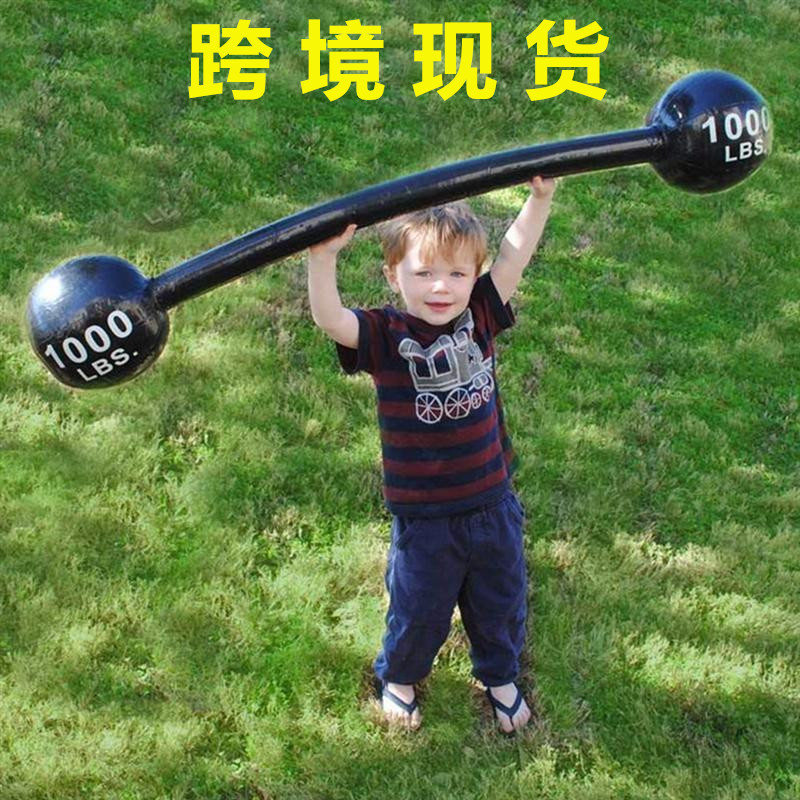 充气杠铃模特00_副本
