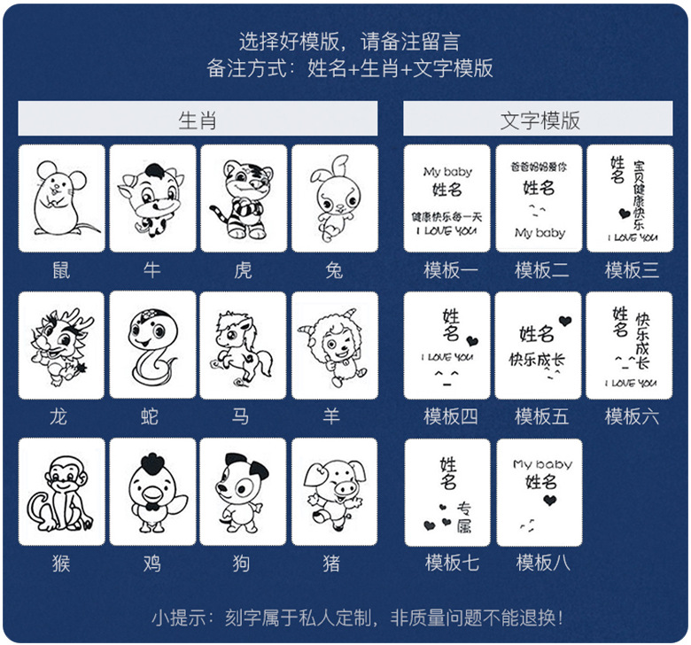 微信图片_20200303202257