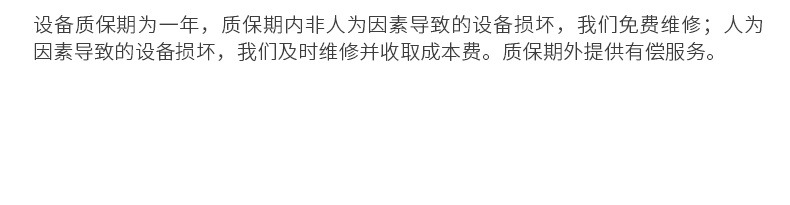 气泡清洗机_016