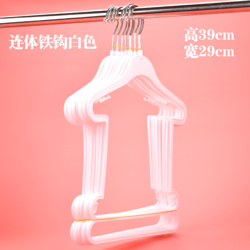 连体铁钩白色