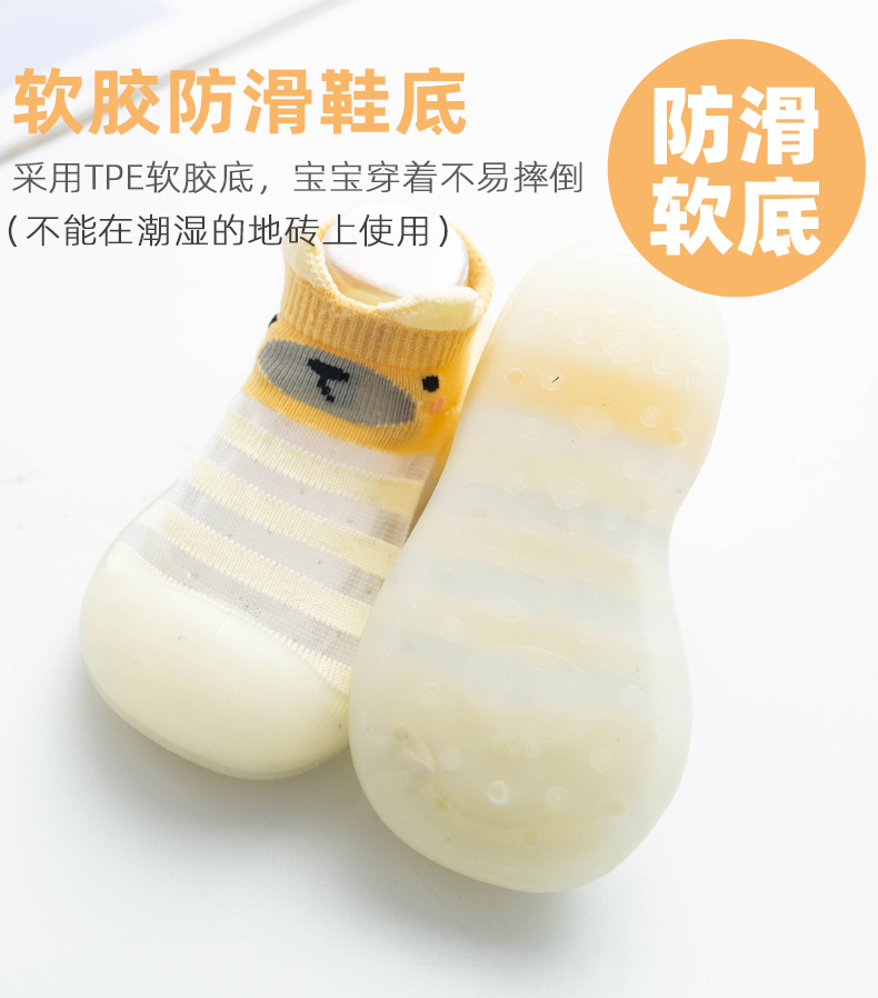 第五张.jpg