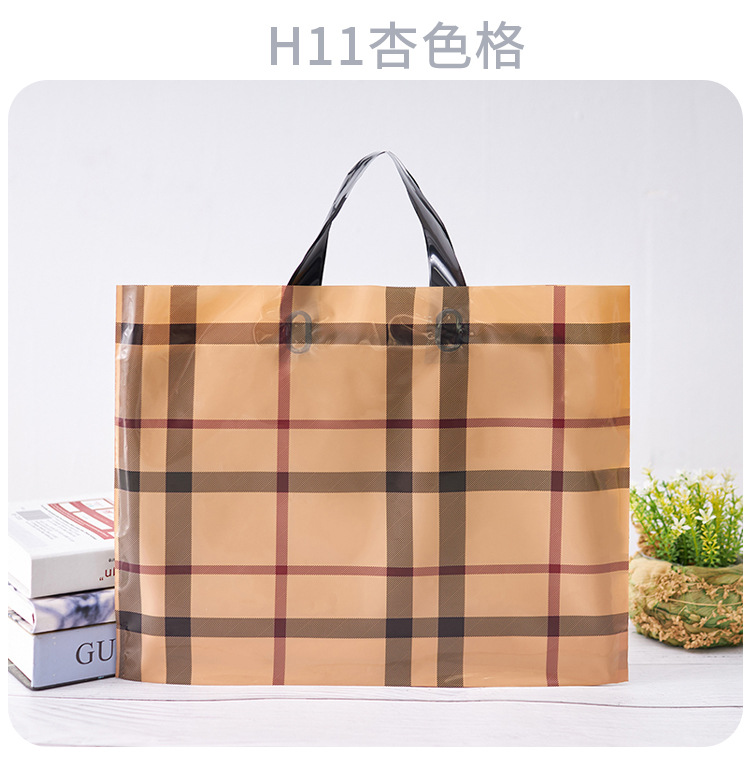 【3】大链接横版手提袋_28.jpg