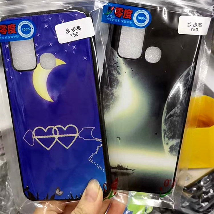 零度高清浮雕 (1)