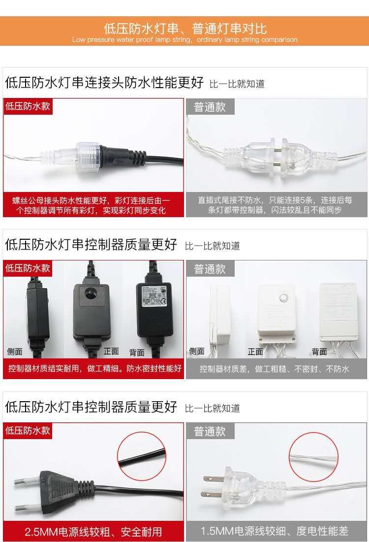 微信图片_20200912010539