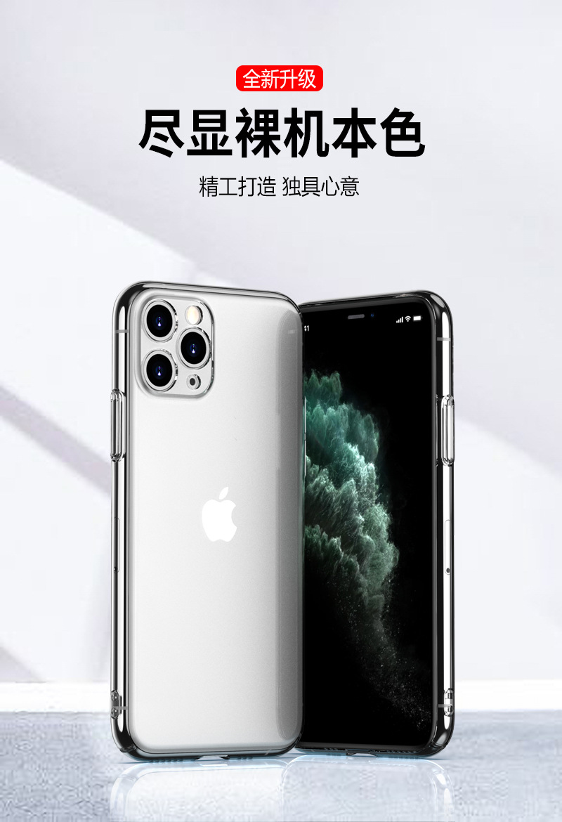 详情_01