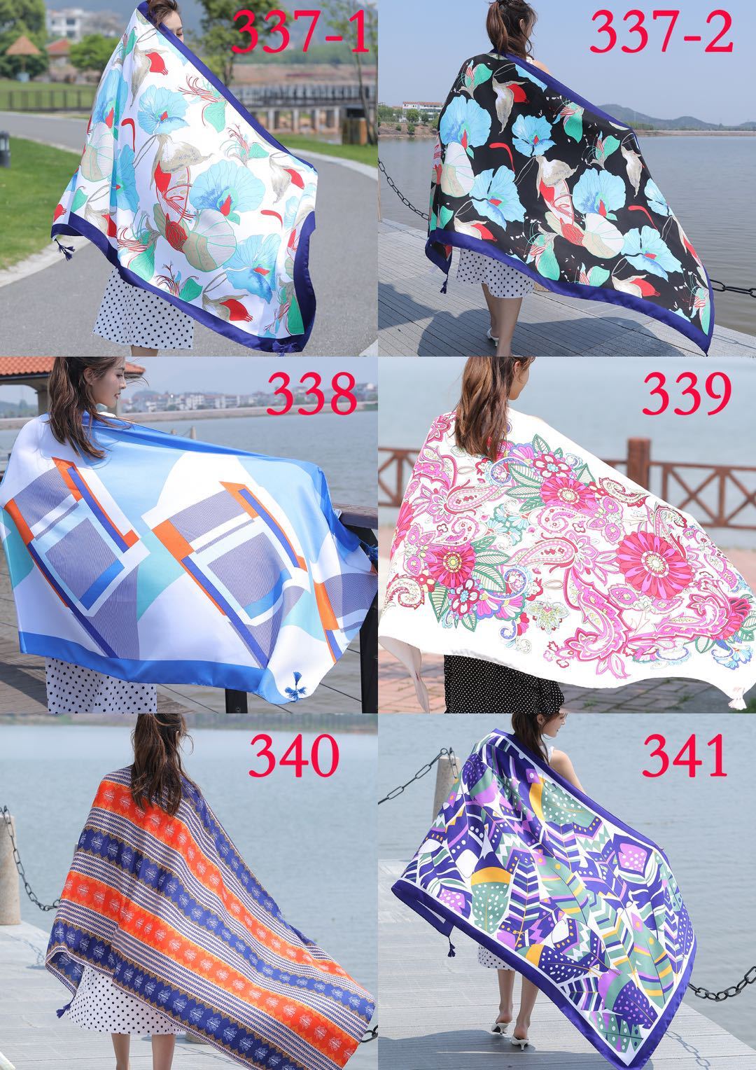 微信图片_20200420203355