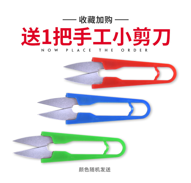 挂毯棉绳详情页_031