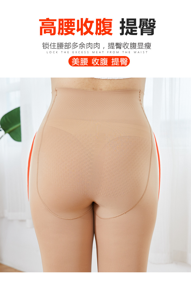 详情_03.jpg