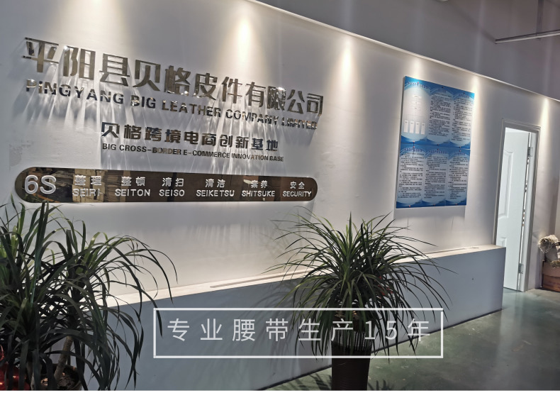 默认标题_宝贝详情页_2019.10_01