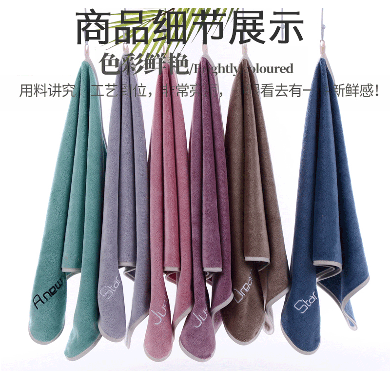 青春派_09.gif