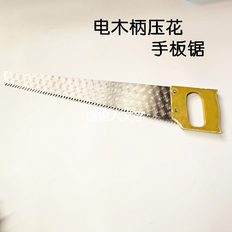 IMG_20200321_144316_副本z_副本