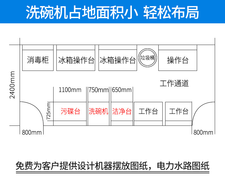 未标题-1_10.jpg