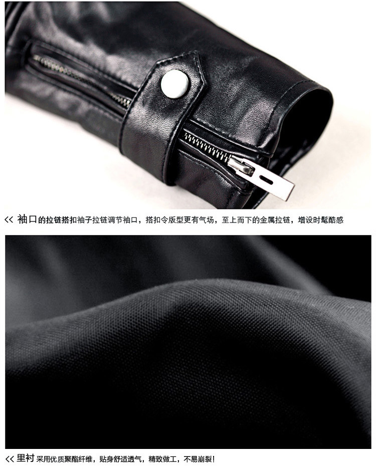 2801氨纶款-第1套图24.jpg