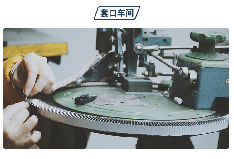 加工定制详情_06