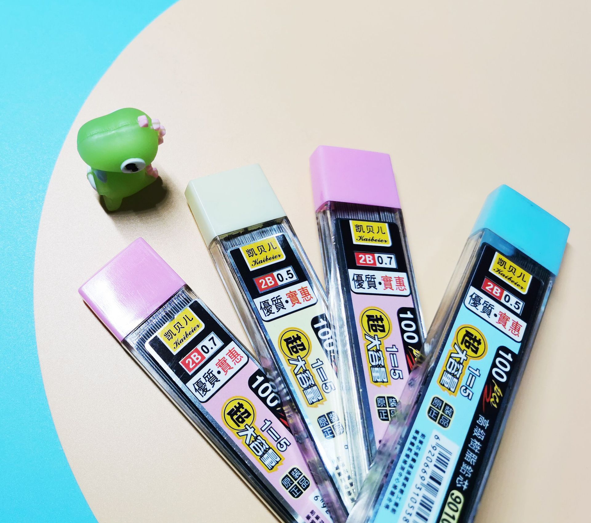 QQ图片20200715150422