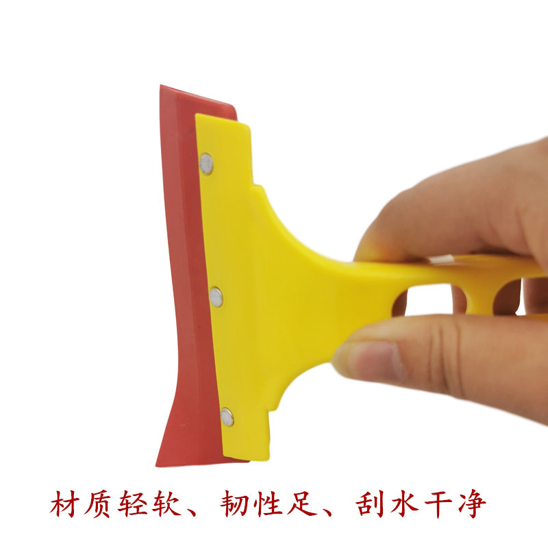 橡胶水刮3