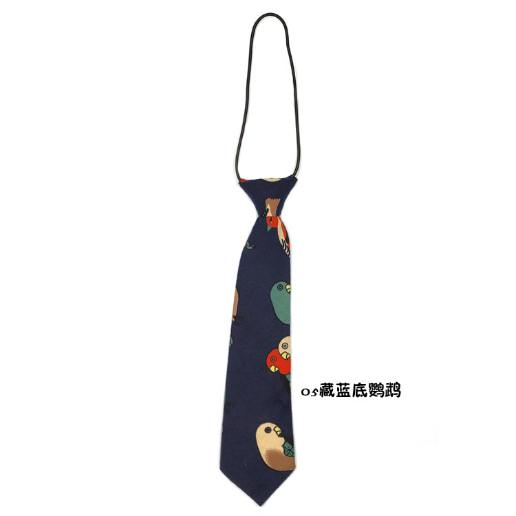 O1CN01tRQ3rc23TIKVyqMtb_!!2749