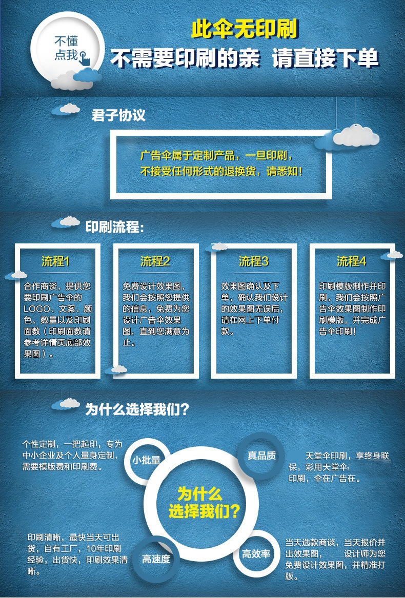 4273195354_1718893474