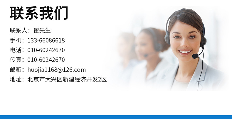 货架_22