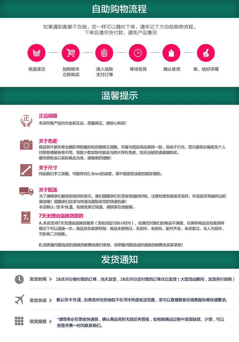 3068b3c96ee26e75d3dcf712efd459