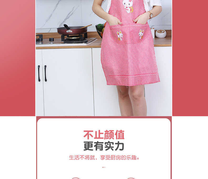 5小白兔挂带围裙_02.jpg