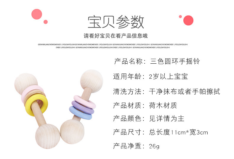 详情页2.jpg