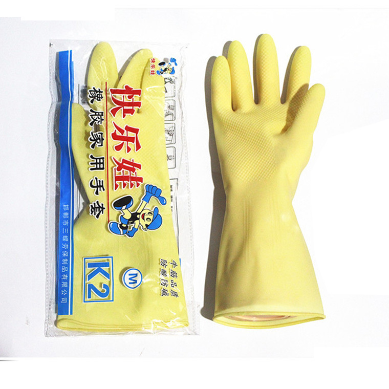 快乐娃家用乳胶手套_04.jpg