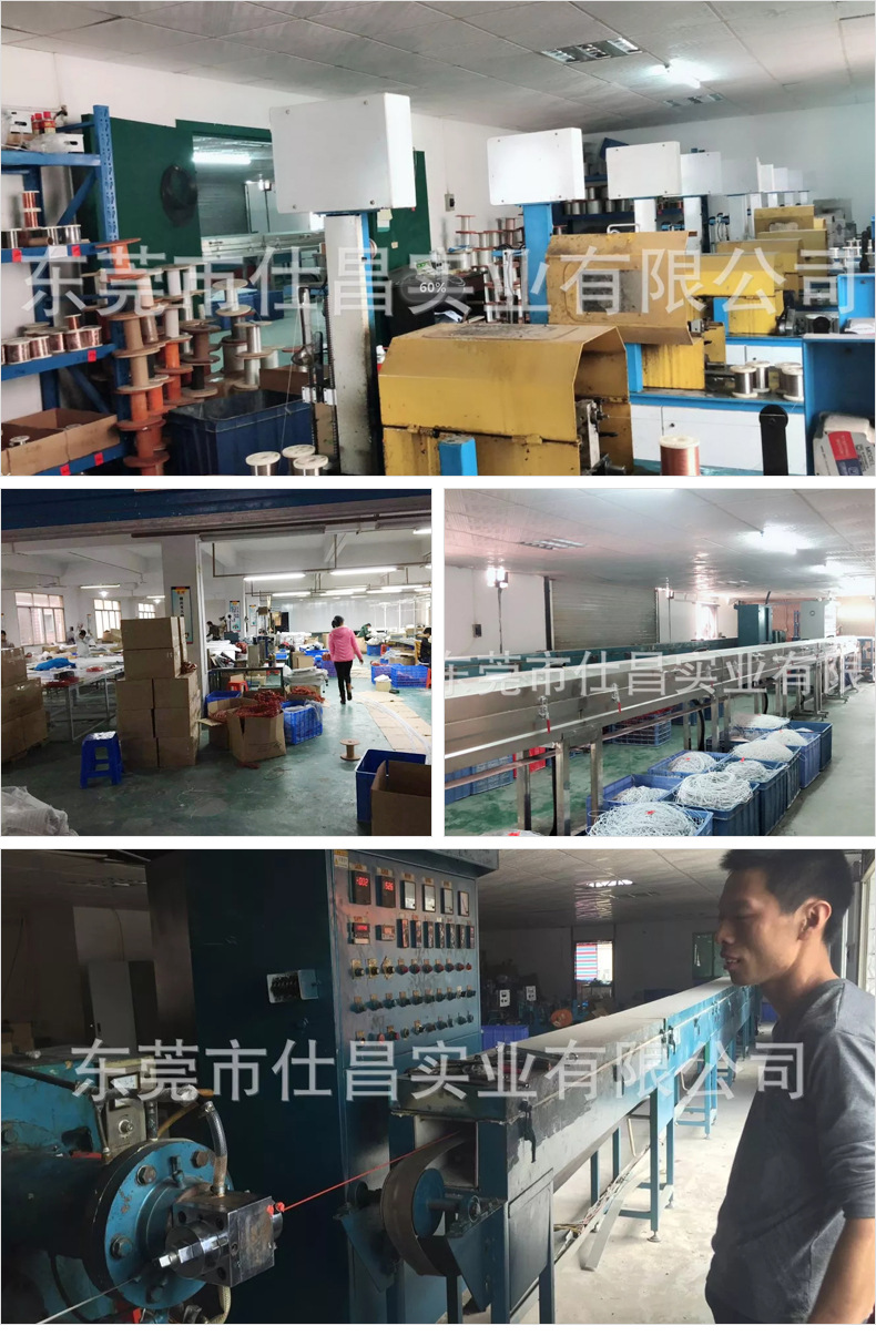 仕昌---详情页---副本_02