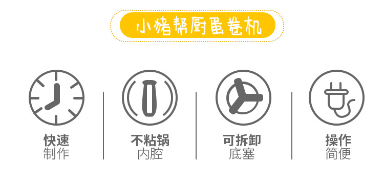 详情页_02.jpg